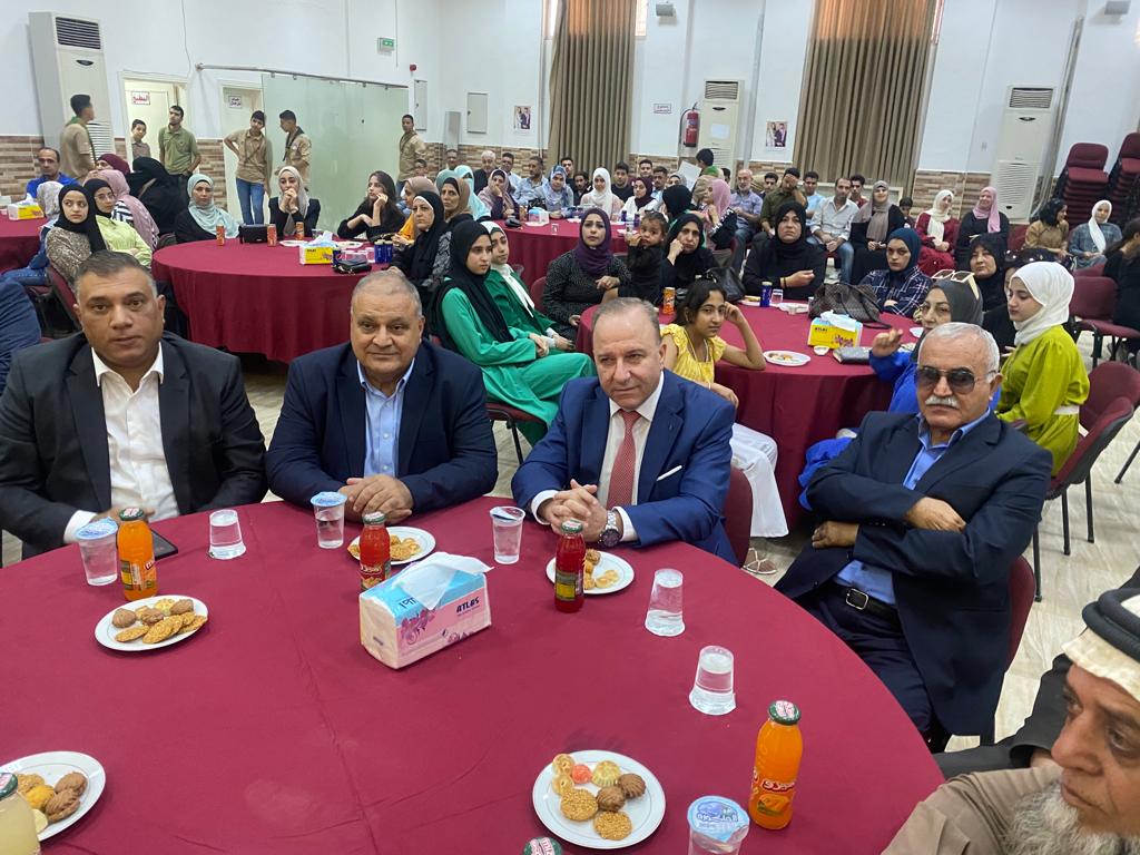 Madar Al-Saa Images 0.20146483852424302