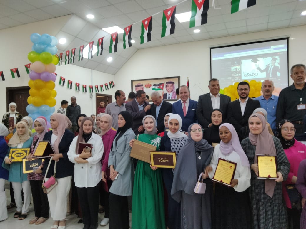 Madar Al-Saa Images 0.8997968063491208