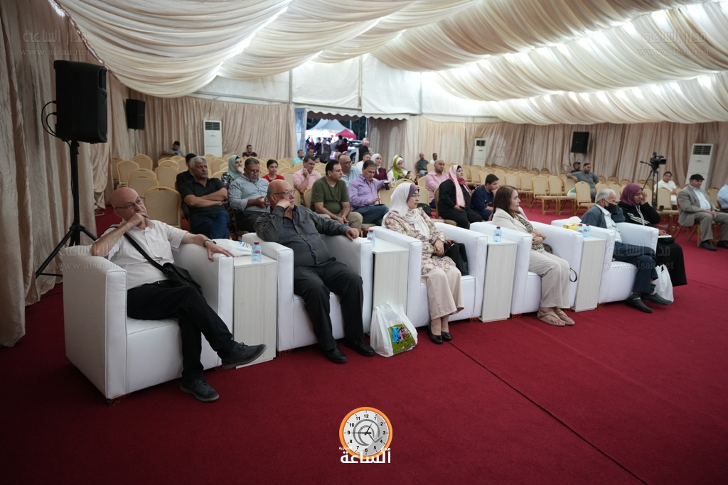 Madar Al-Saa Images 0.8581731792953682