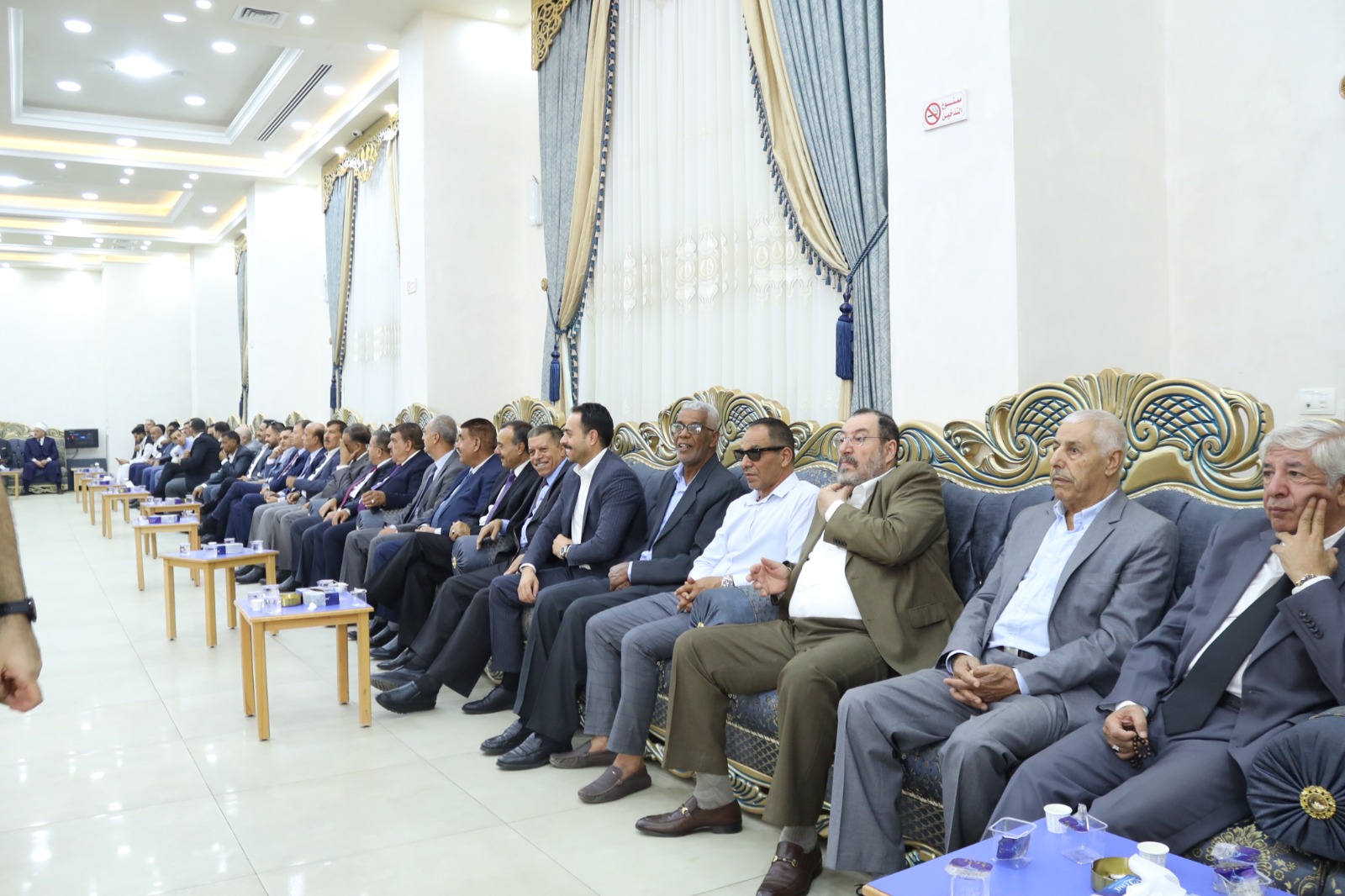 Madar Al-Saa Images 0.5973360626607691