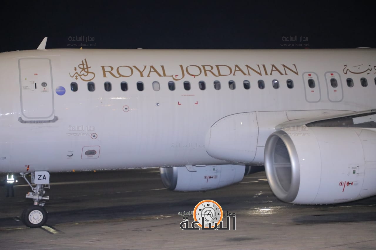 Madar Al-Saa Images 0.8797583207700808