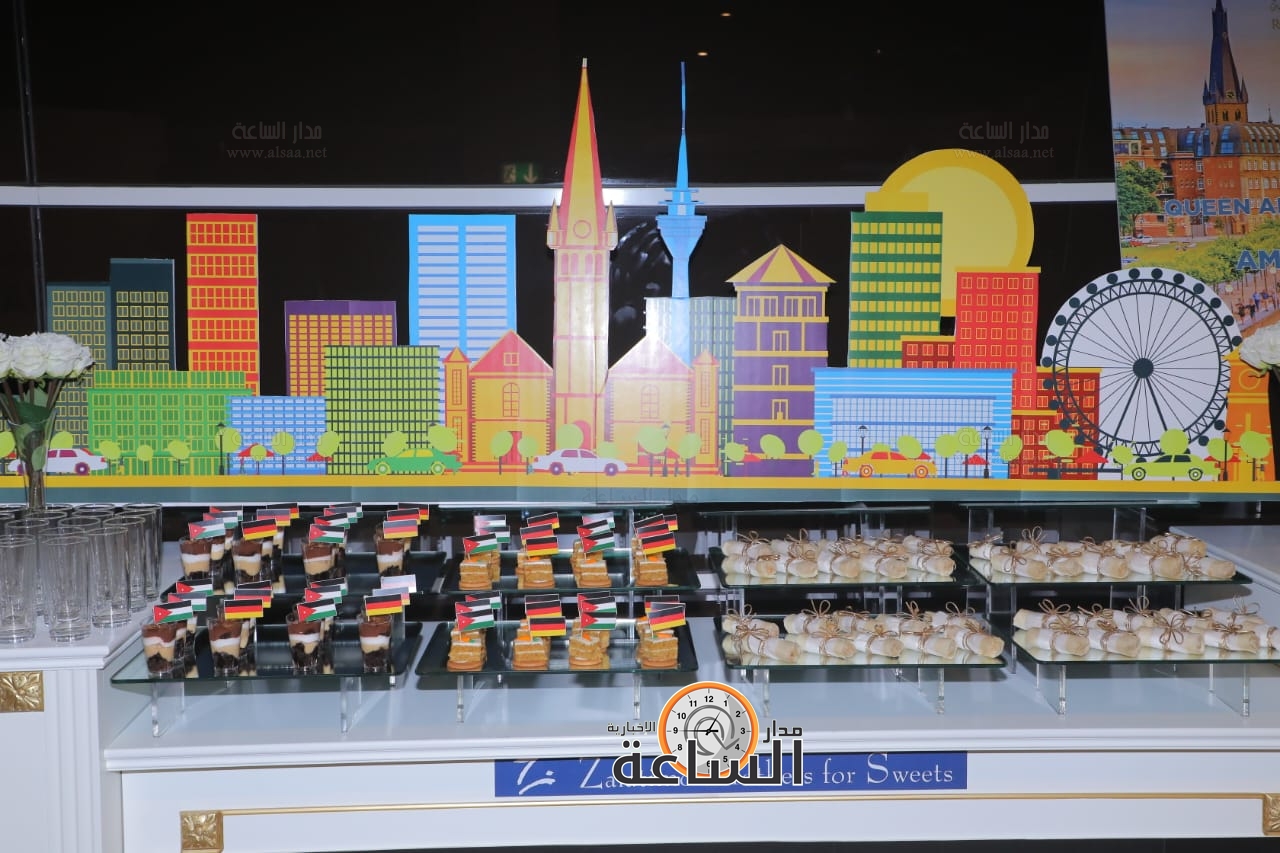 Madar Al-Saa Images 0.929781956616933