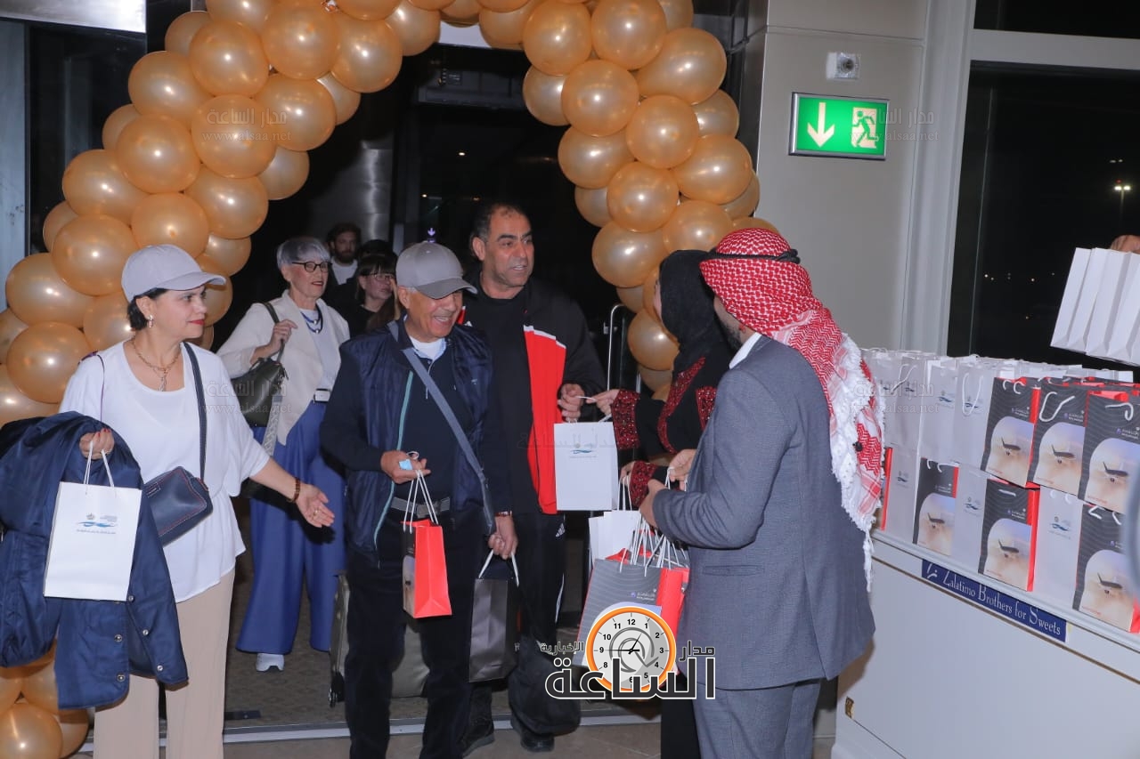 Madar Al-Saa Images 0.27373026991977767