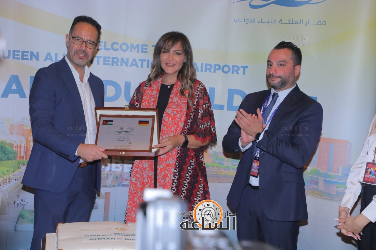 Madar Al-Saa Images 0.0985357783185663