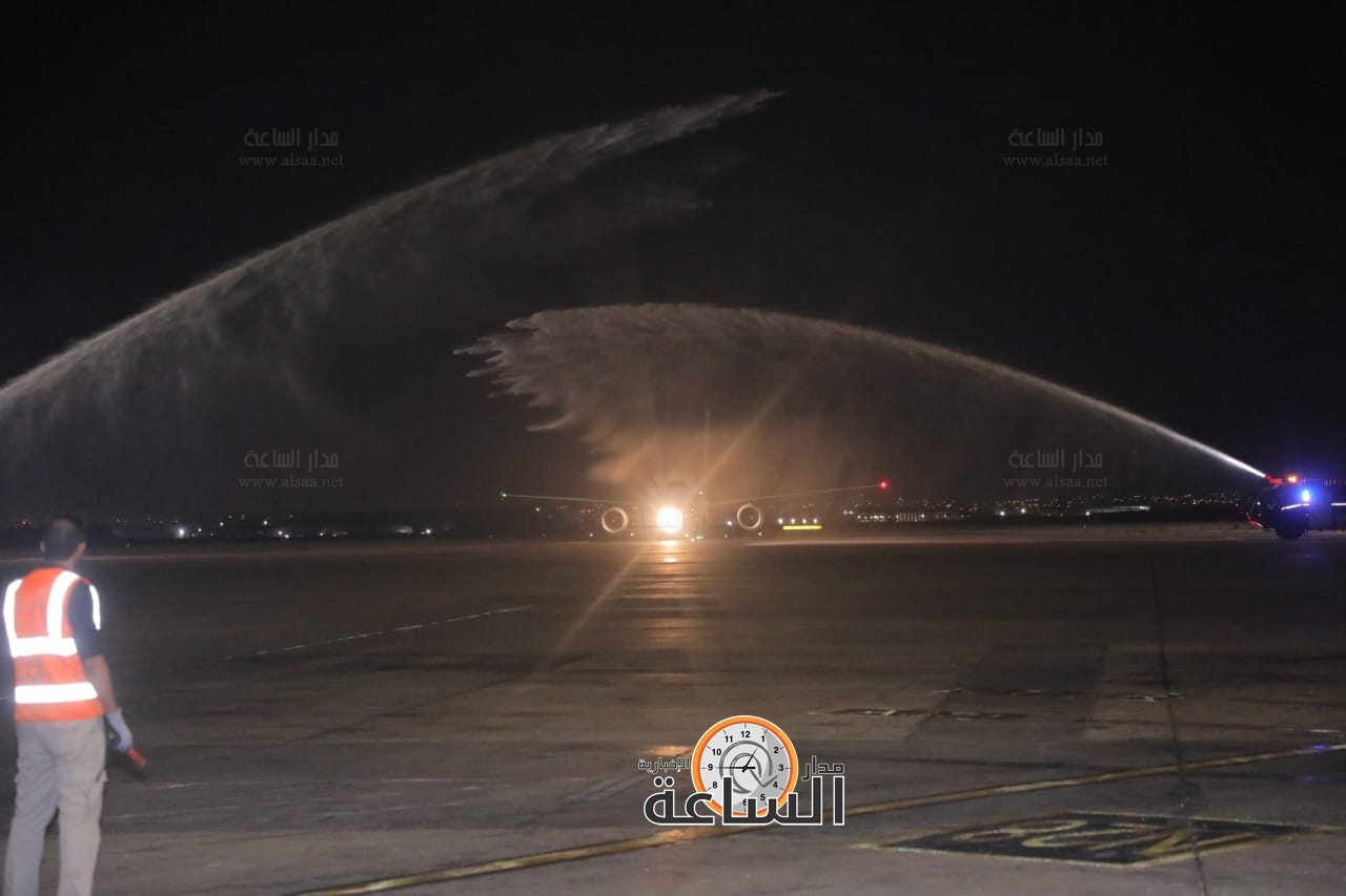 Madar Al-Saa Images 0.10153646534837901