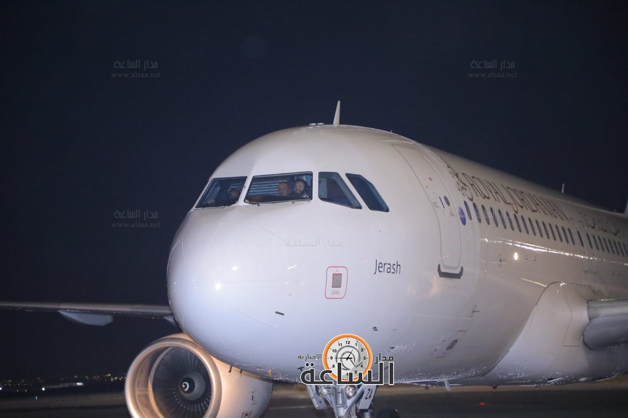 Madar Al-Saa Images 0.2838043451554264