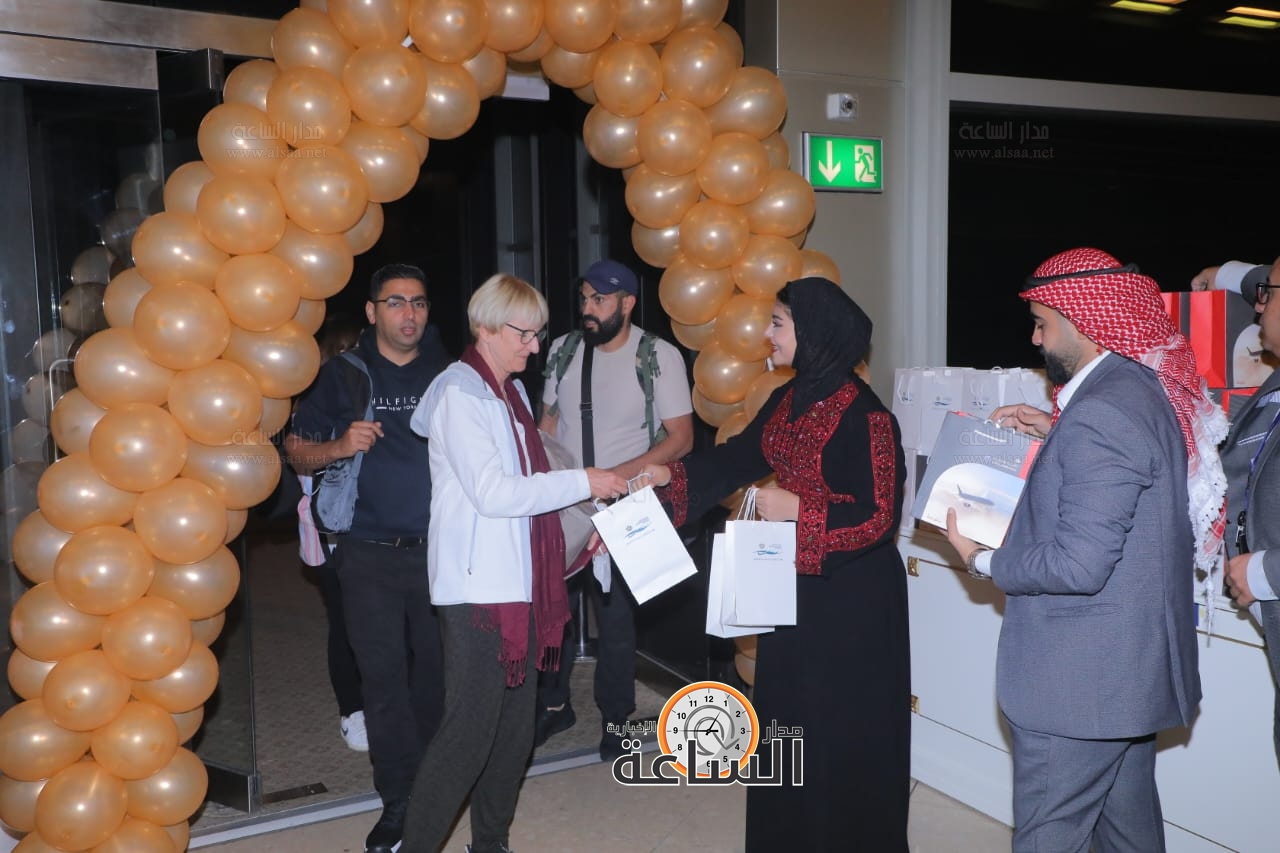 Madar Al-Saa Images 0.7650192428298609