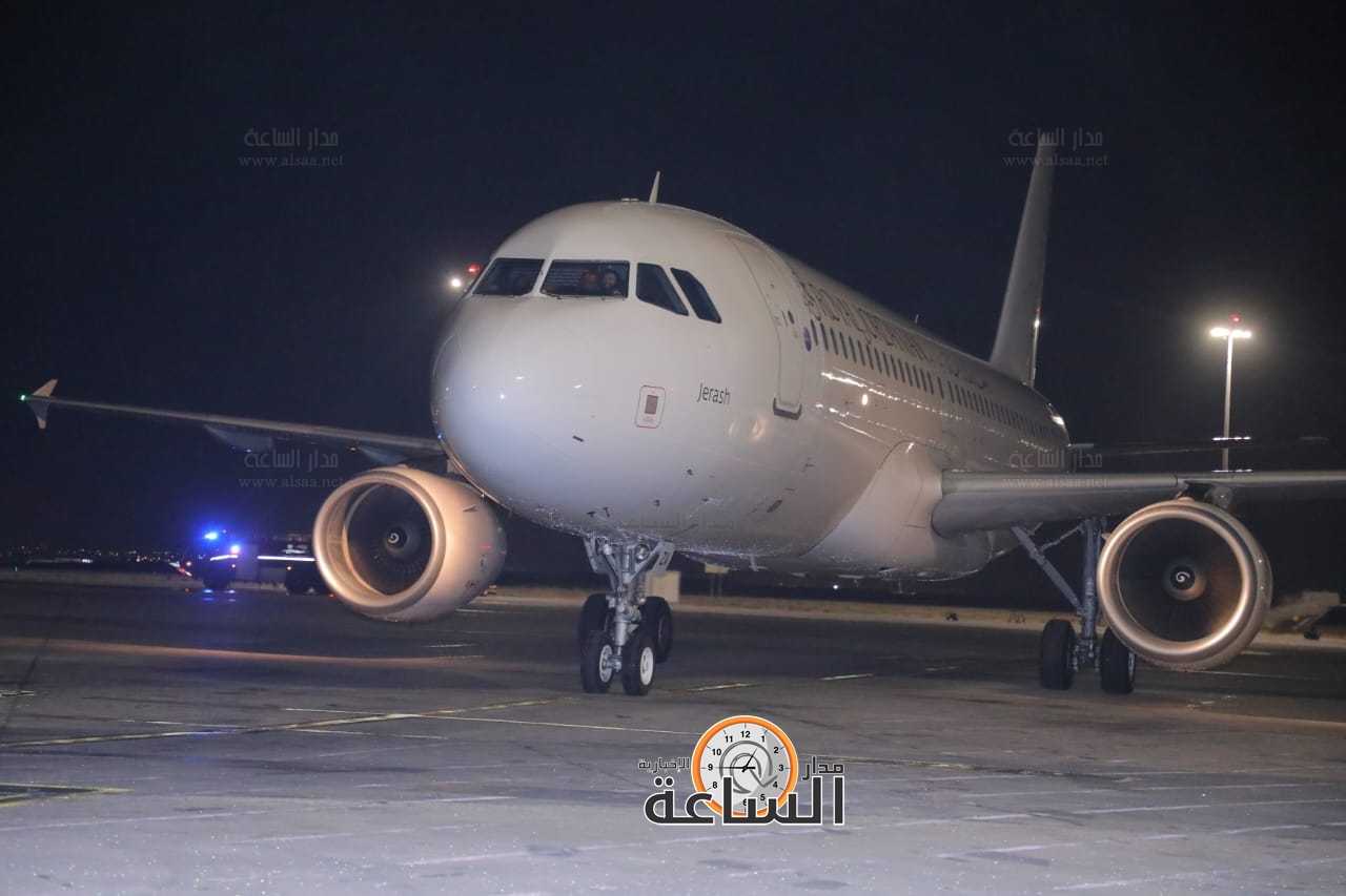 Madar Al-Saa Images 0.2590815458603931