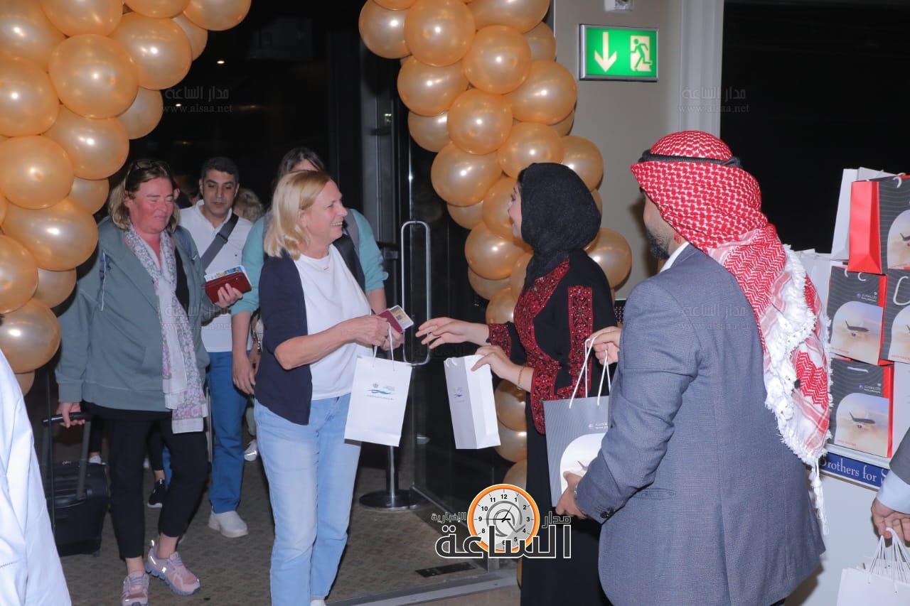 Madar Al-Saa Images 0.02772538133937097