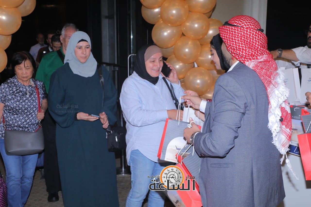 Madar Al-Saa Images 0.5599985693320139