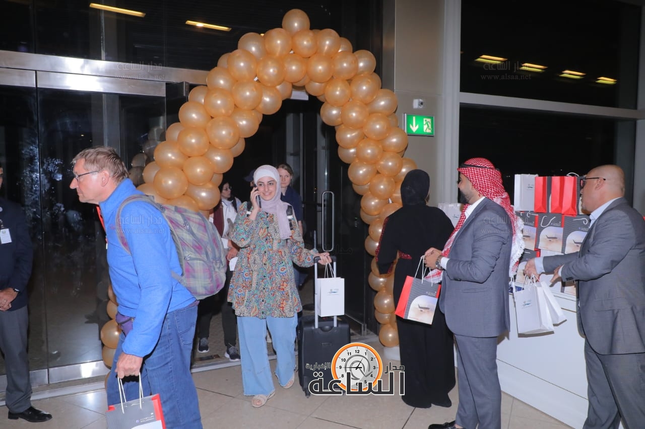 Madar Al-Saa Images 0.06197412681170256