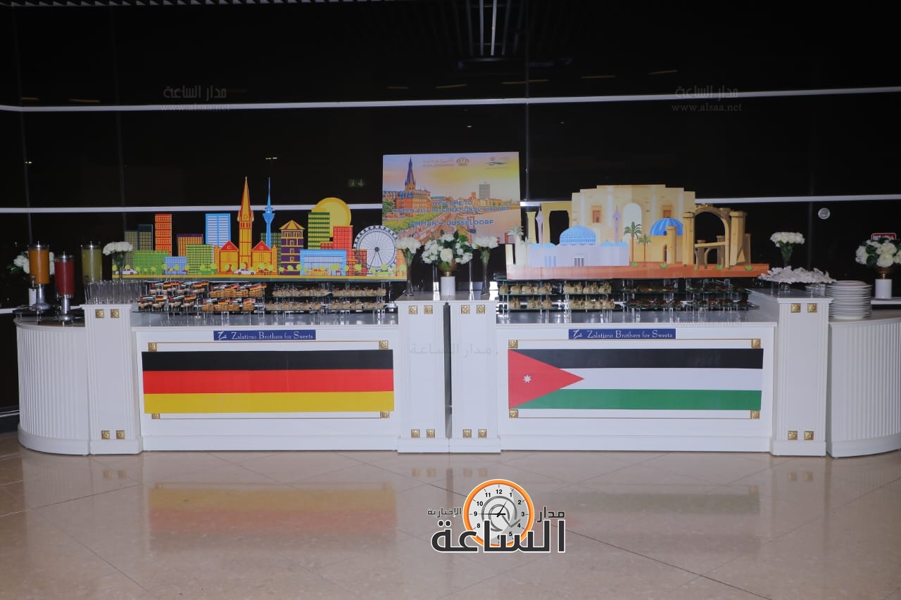 Madar Al-Saa Images 0.3621049506811419