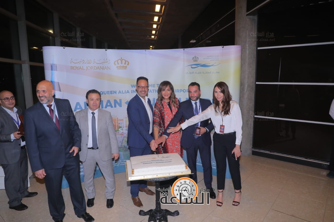 Madar Al-Saa Images 0.6666742760109989