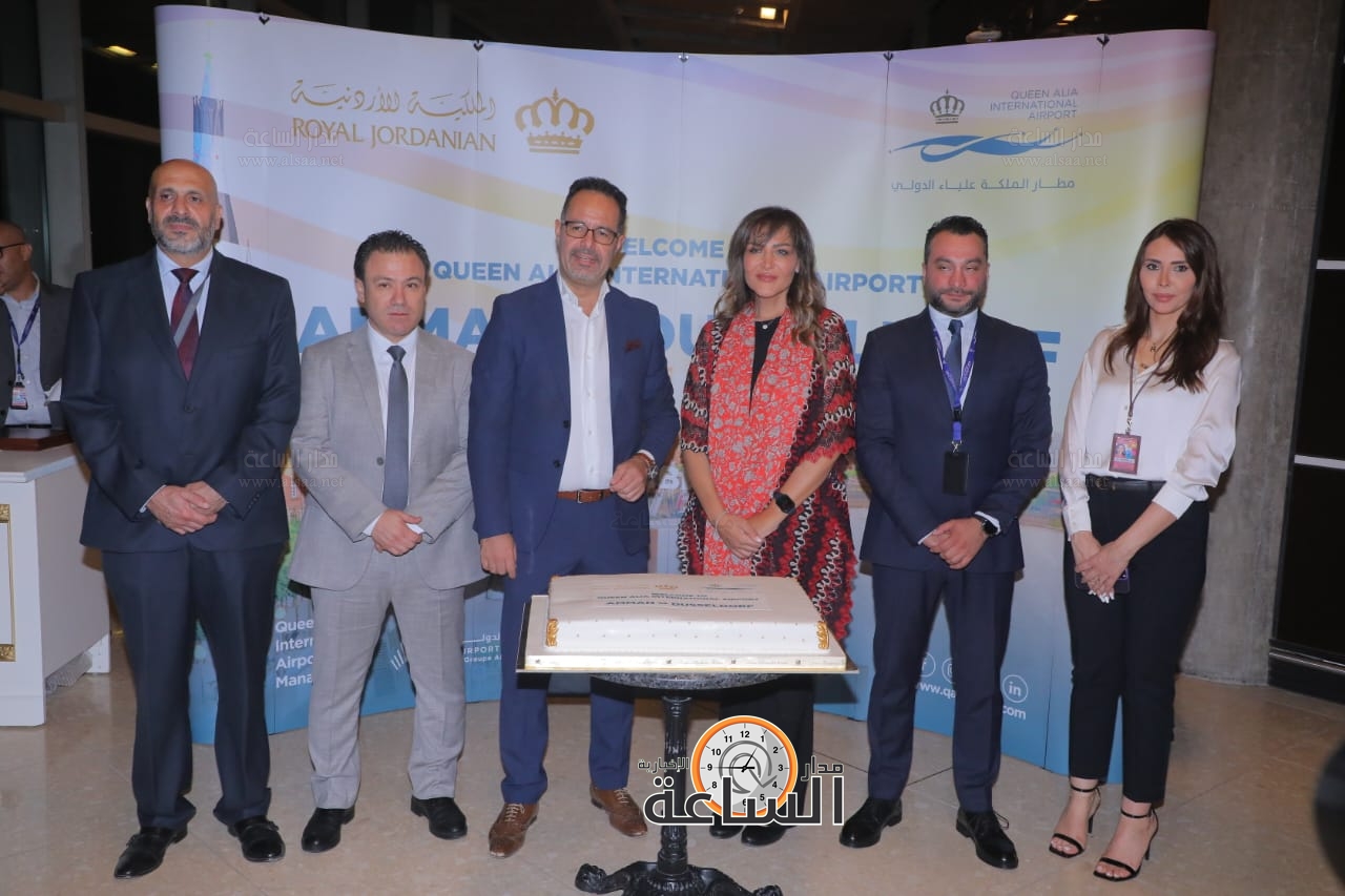 Madar Al-Saa Images 0.33440116921241614