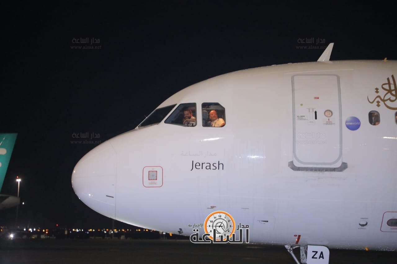 Madar Al-Saa Images 0.8865871355611314