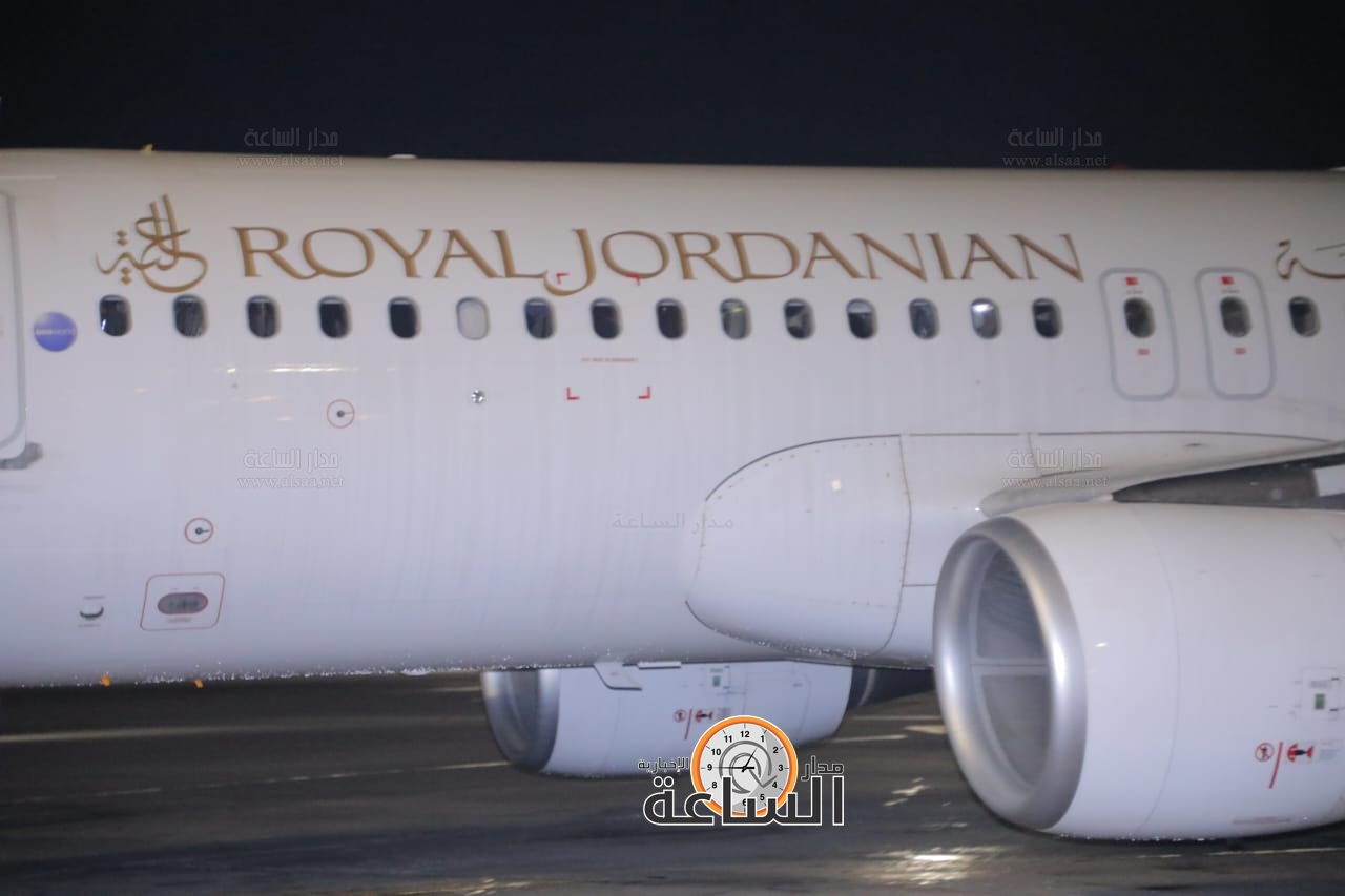 Madar Al-Saa Images 0.1900171933781425