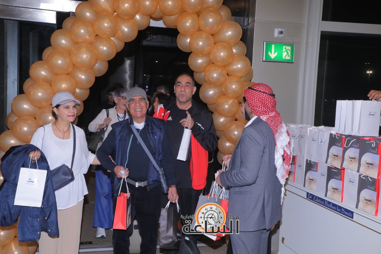 Madar Al-Saa Images 0.3362149407194459