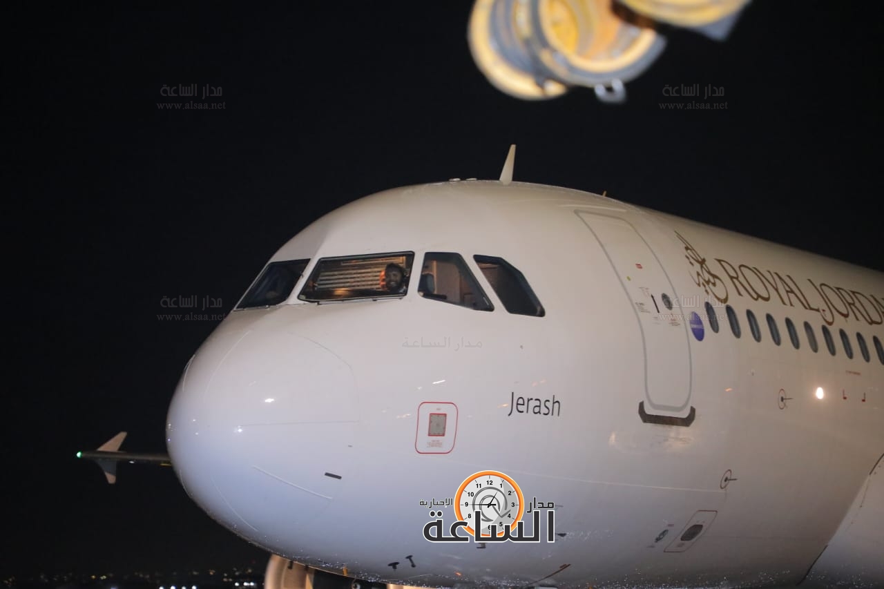 Madar Al-Saa Images 0.5953827213880395