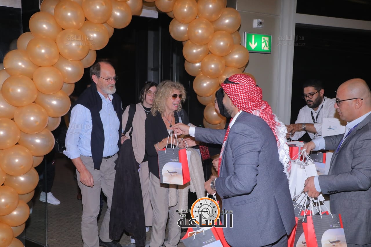 Madar Al-Saa Images 0.765045442465277