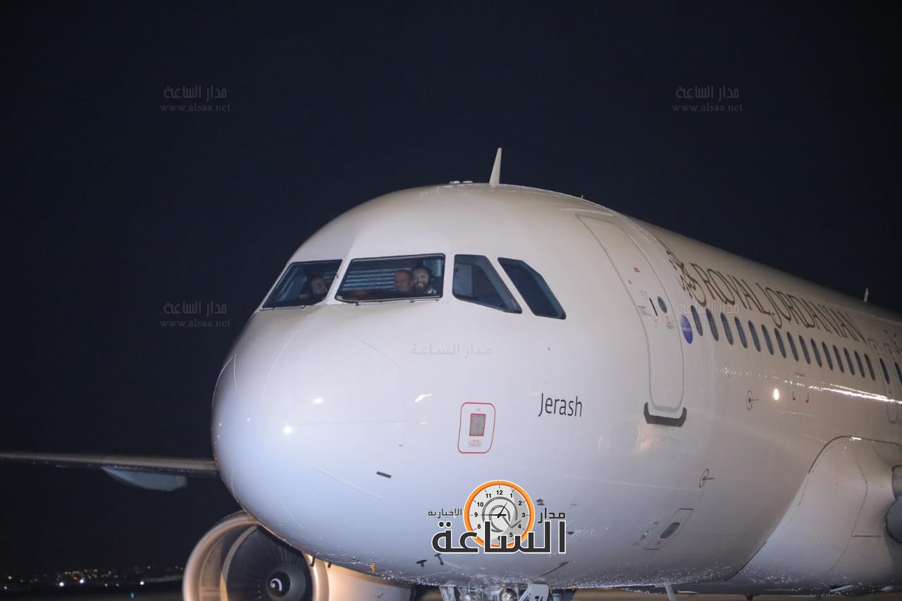 Madar Al-Saa Images 0.7323079299932844