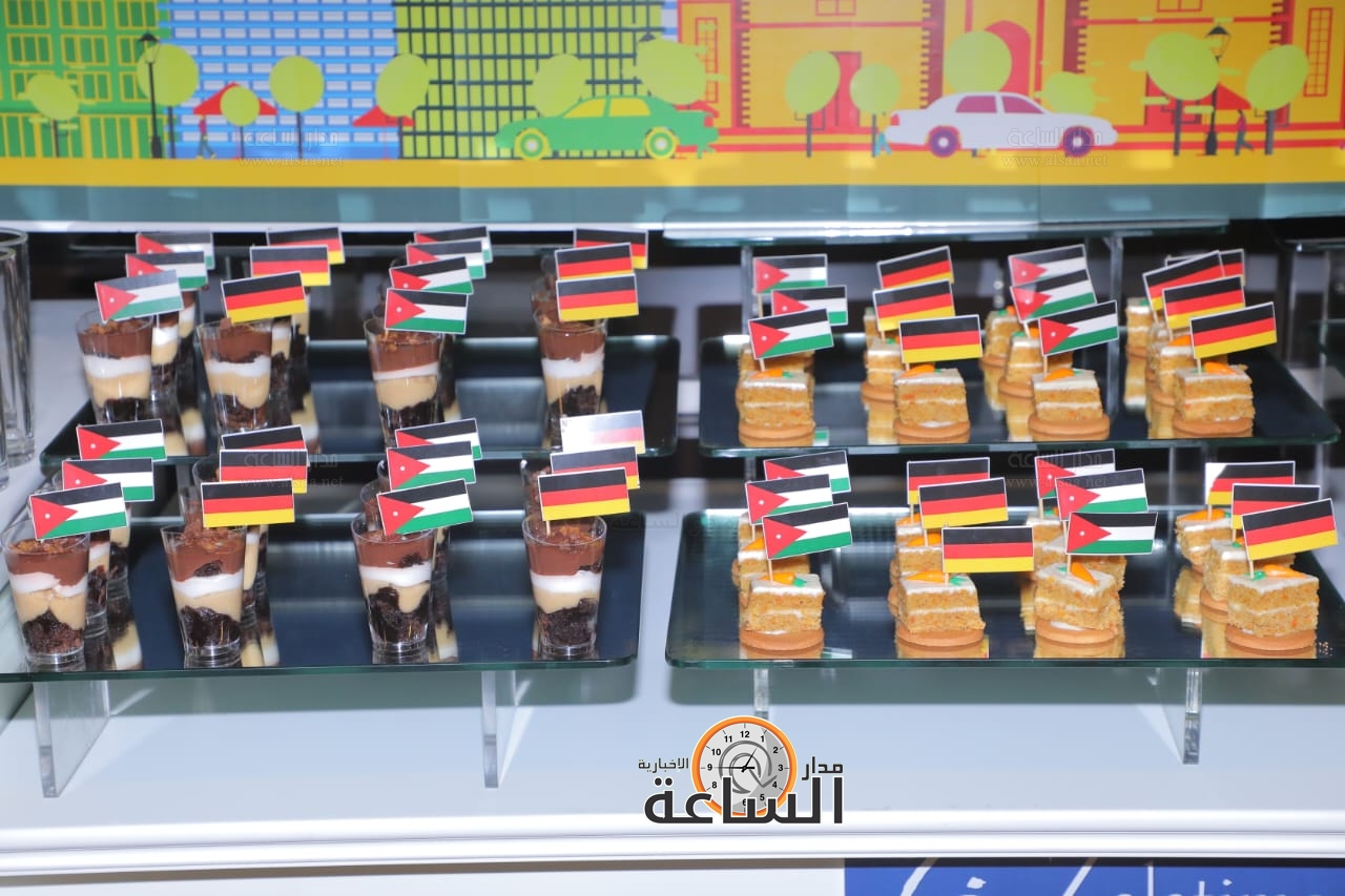 Madar Al-Saa Images 0.22981950399756002