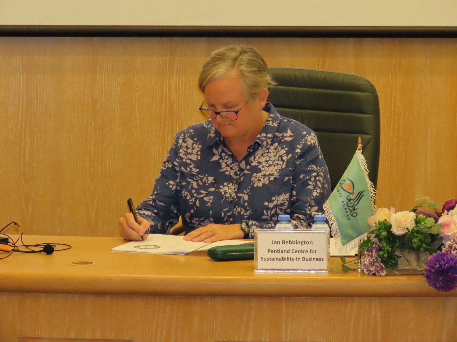 Madar Al-Saa Images 0.22702457006957744