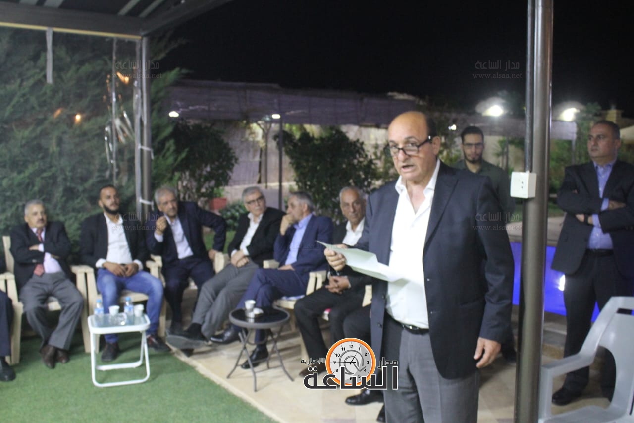 Madar Al-Saa Images 0.1251632766282592