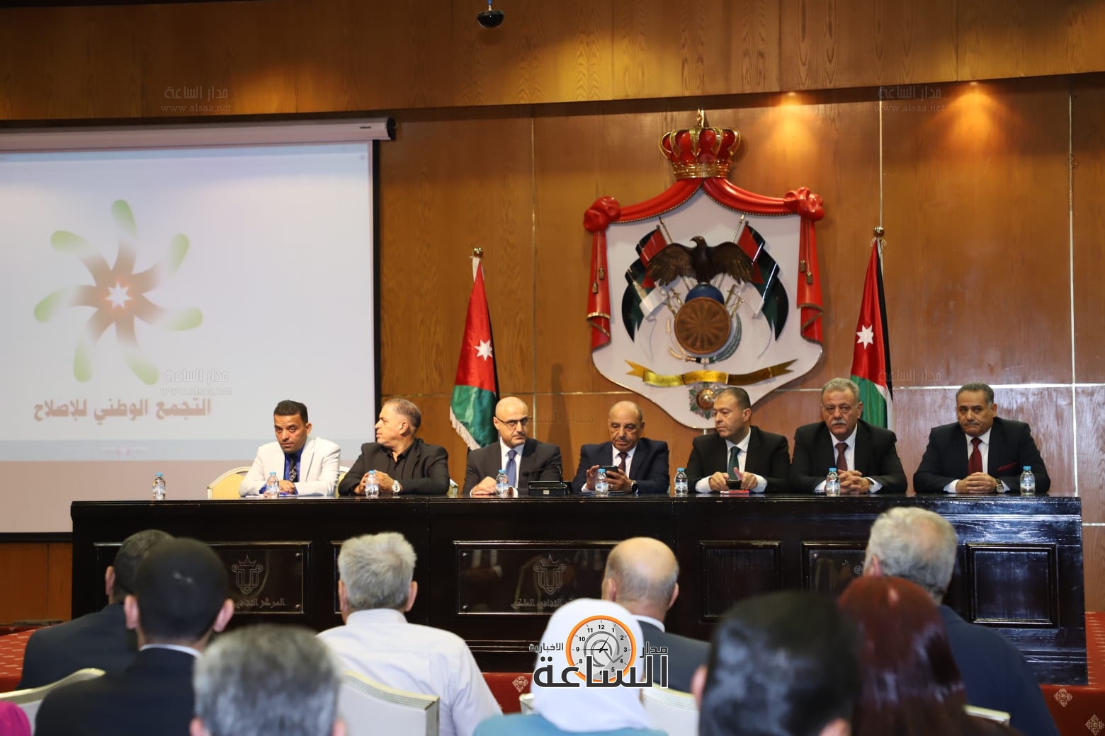 Madar Al-Saa Images 0.891734582615445