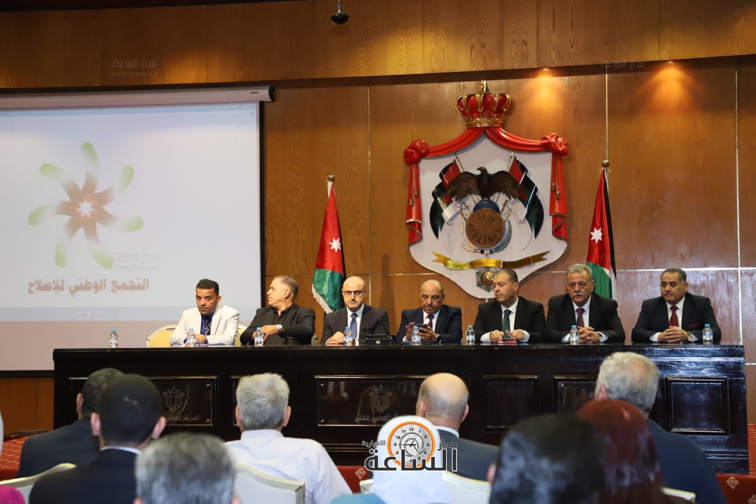 Madar Al-Saa Images 0.49671358022525025