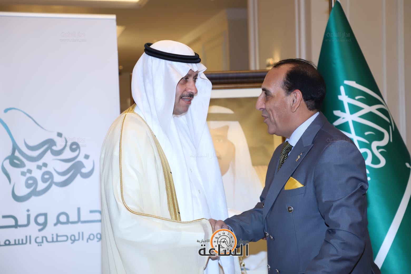 Madar Al-Saa Images 0.2962730813476109