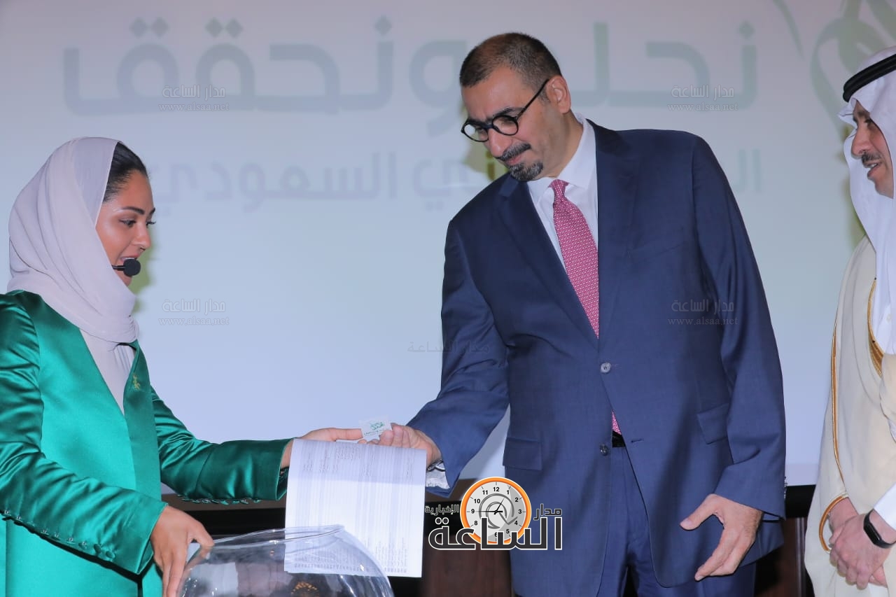 Madar Al-Saa Images 0.595278704227256