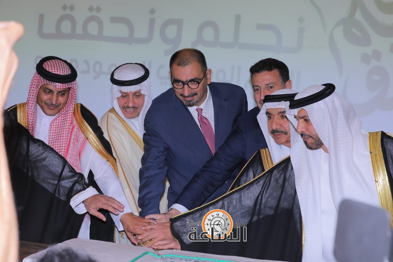 Madar Al-Saa Images 0.7412051083366418