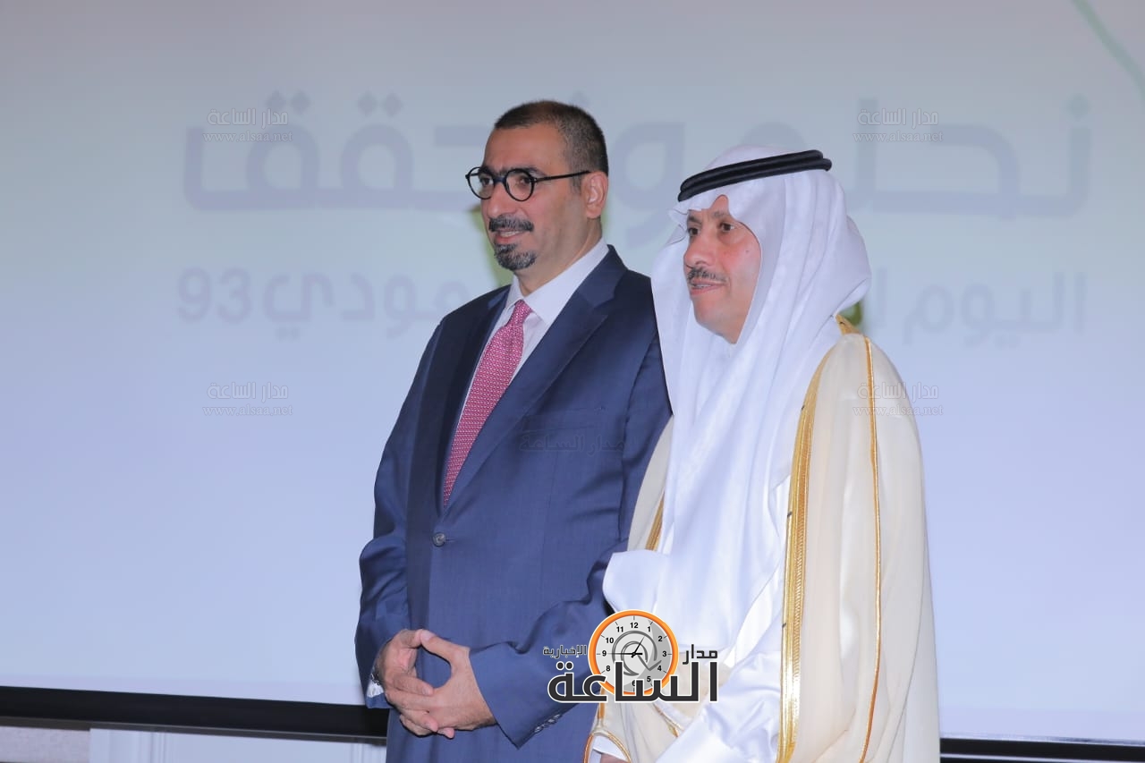 Madar Al-Saa Images 0.7680813545214342