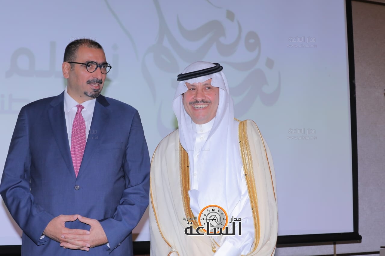 Madar Al-Saa Images 0.934452430116586