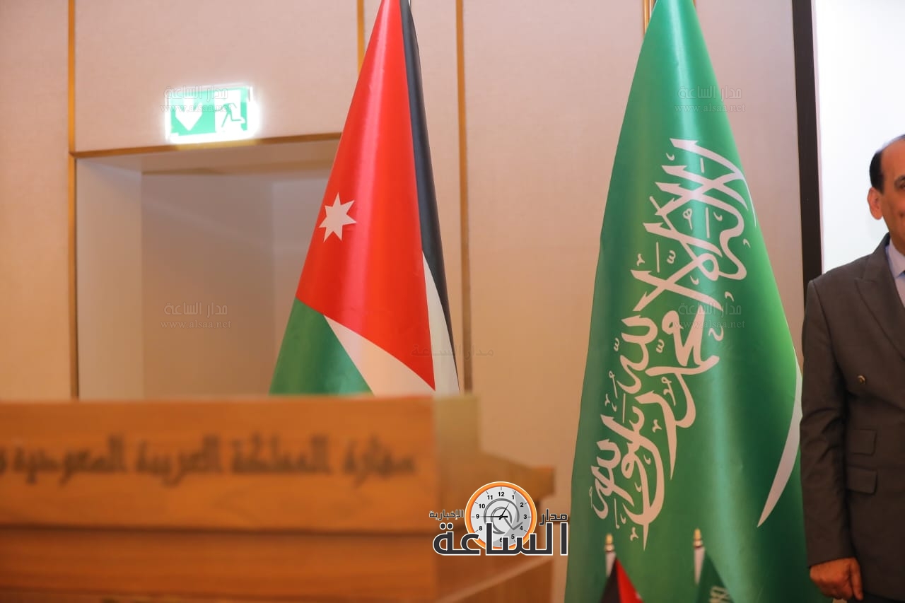 Madar Al-Saa Images 0.36775367862518116