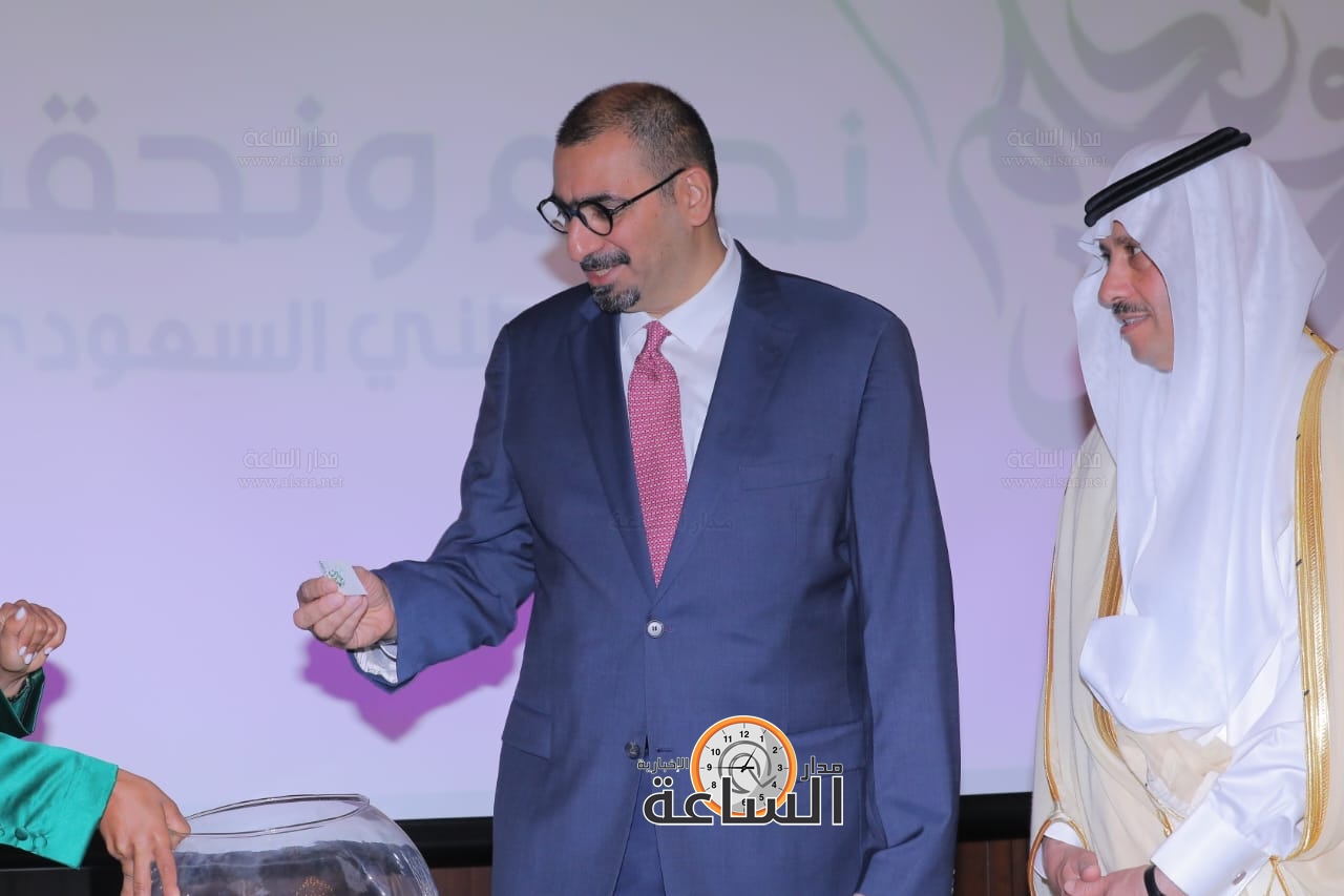 Madar Al-Saa Images 0.26448944366352545