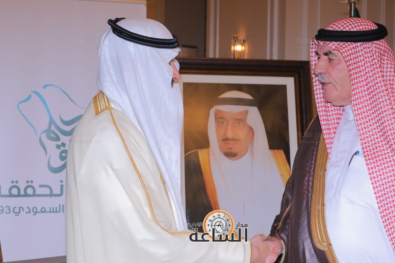 Madar Al-Saa Images 0.7252614226942014