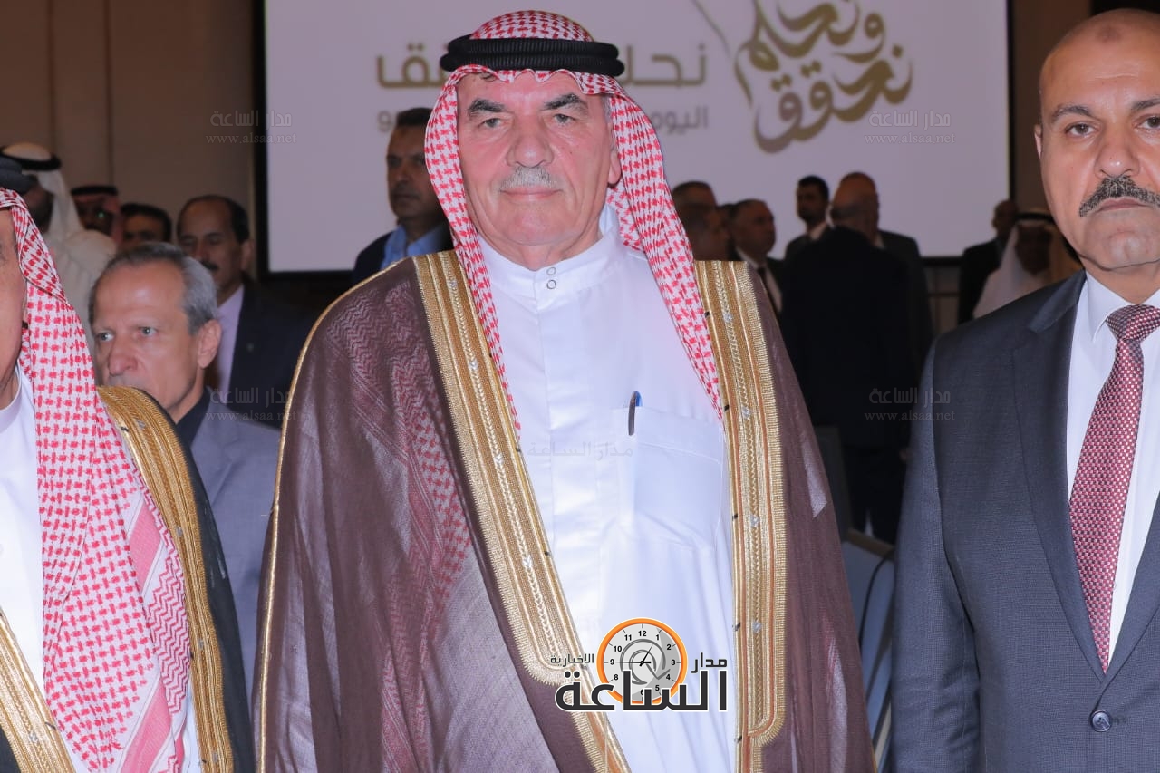 Madar Al-Saa Images 0.7076652579161329