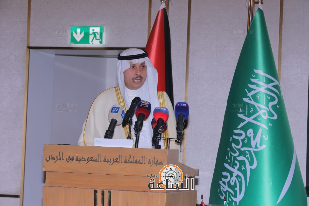 Madar Al-Saa Images 0.774324383107633