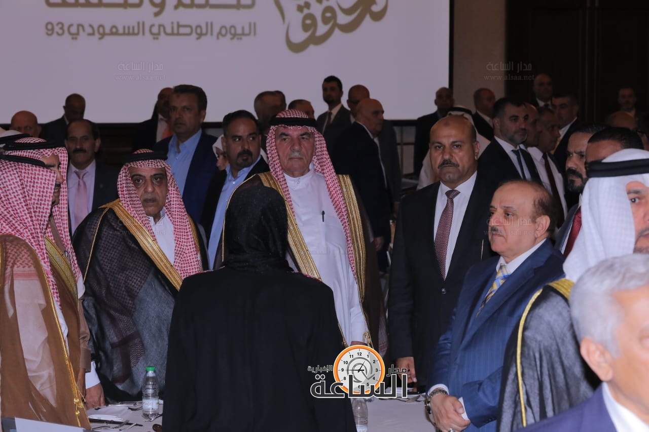 Madar Al-Saa Images 0.8079020922210489