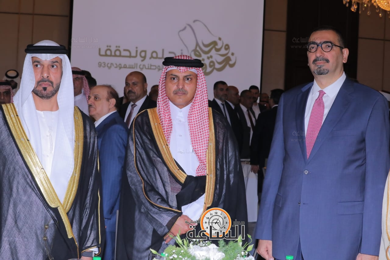 Madar Al-Saa Images 0.321128894785607