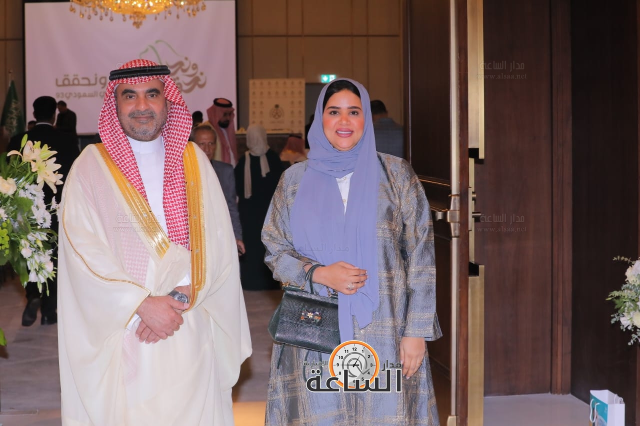 Madar Al-Saa Images 0.6180176915948794