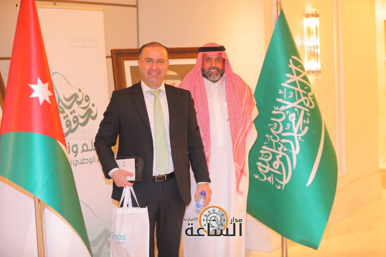 Madar Al-Saa Images 0.7633761586529897