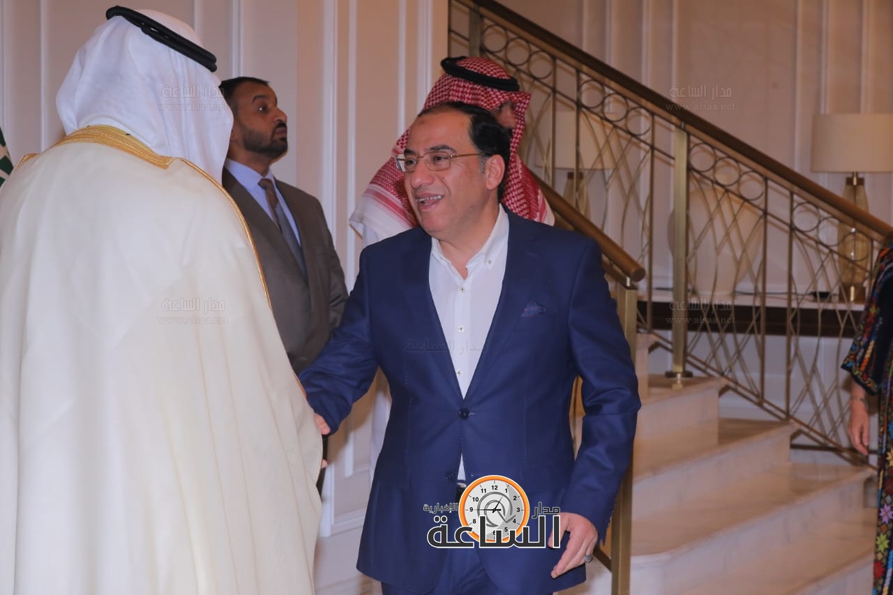 Madar Al-Saa Images 0.9578423512270242