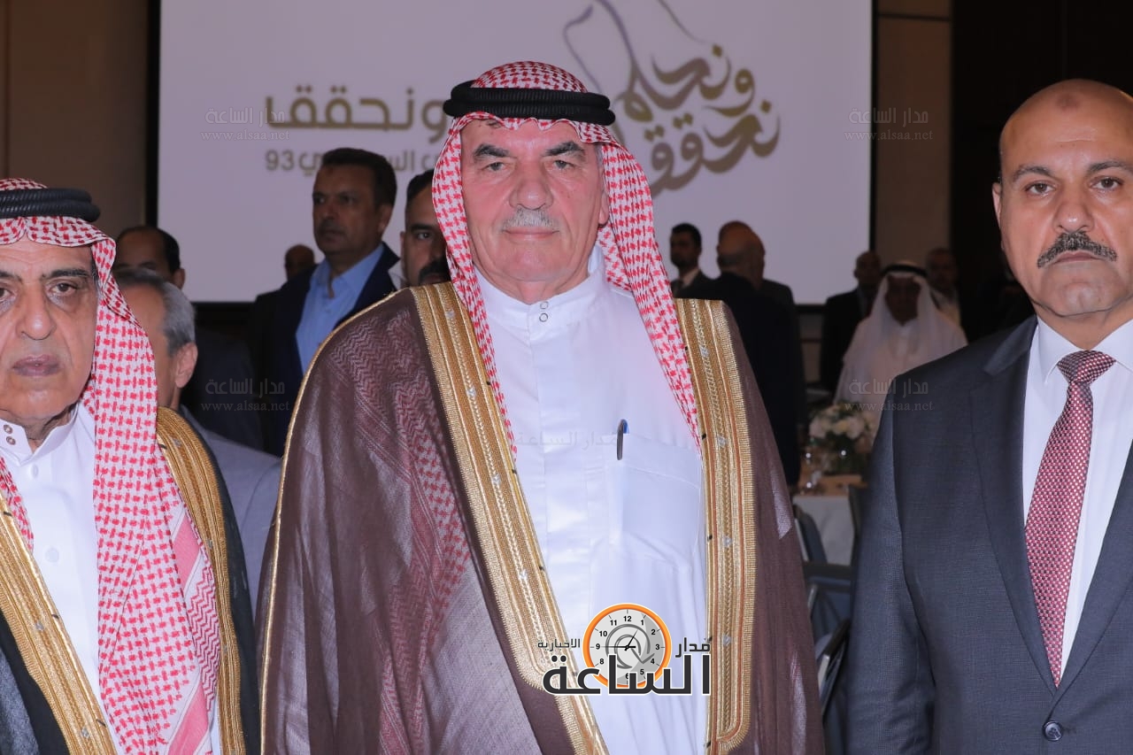 Madar Al-Saa Images 0.556193654941425