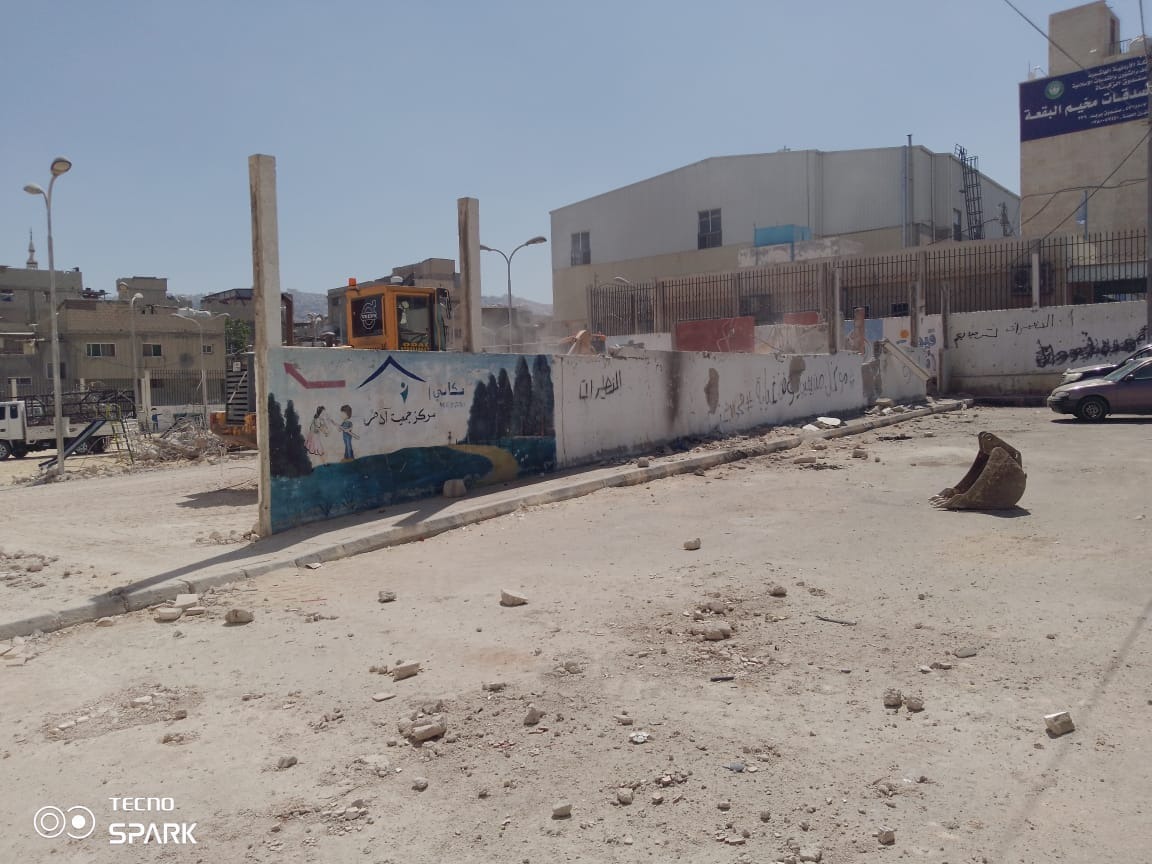 Madar Al-Saa Images 0.7367079058822835