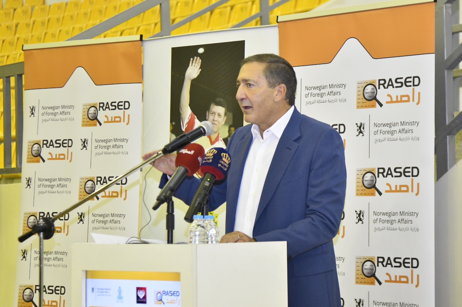 Madar Al-Saa Images 0.7318079183785042