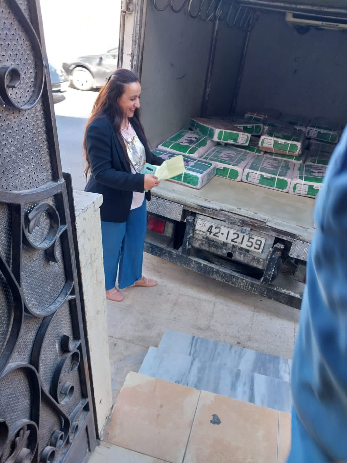 Madar Al-Saa Images 0.6129495906216635