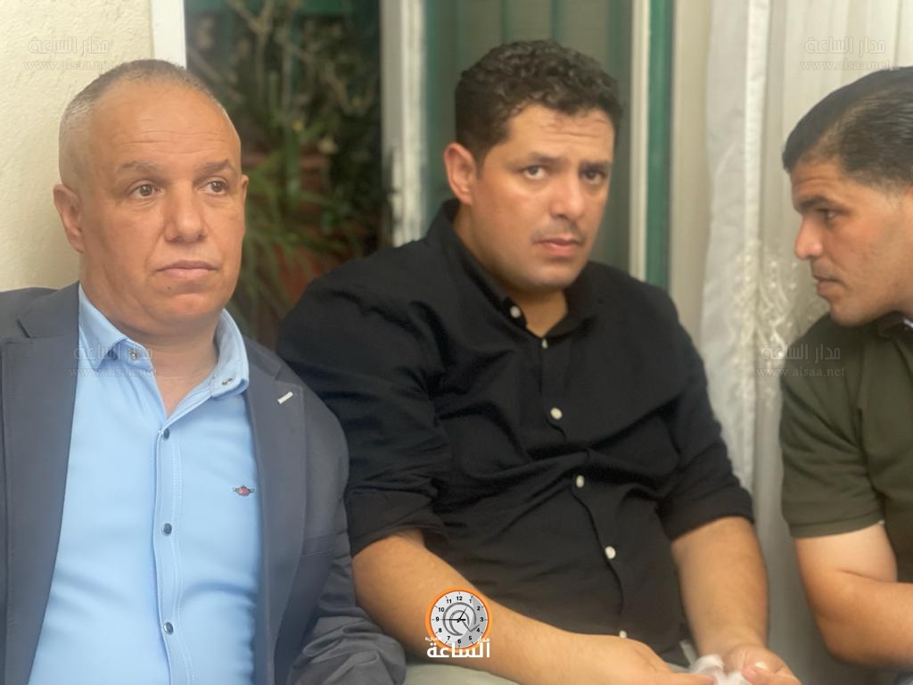 Madar Al-Saa Images 0.36529806783440066