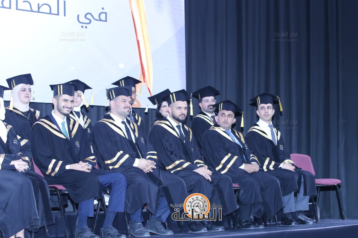 Madar Al-Saa Images 0.11484040491362357